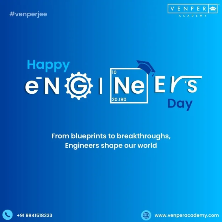 Engineers Day